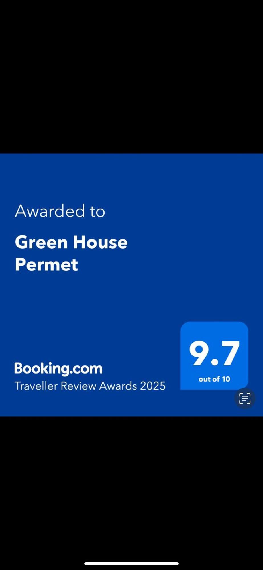 Green House Пермети Экстерьер фото